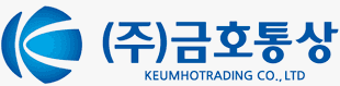 금호통상