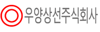우양상선주식회사