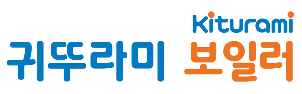 귀뚜라미보일러