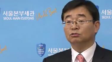 1천억대 말레이 부동산 불법 투자…자산가들 무더기 적발